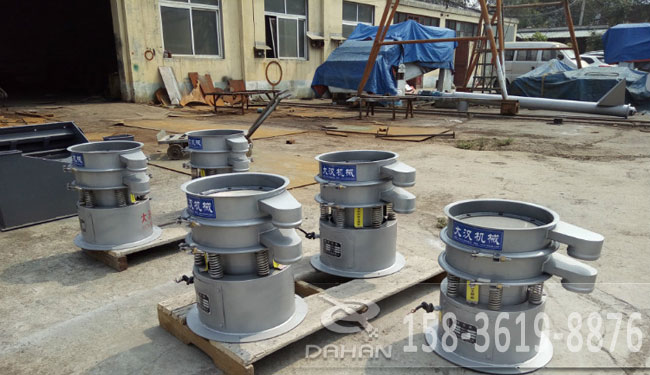 浙江砂輪廠(chǎng)在大漢機(jī)械訂的砂輪振動(dòng)篩