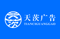 重型直線篩