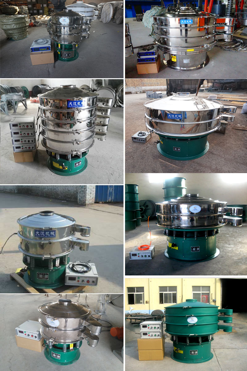 超聲波振動(dòng)篩不同型號(hào)，不同層級(jí)產(chǎn)品展示