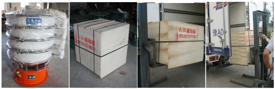 聚丙烯振動(dòng)篩發(fā)貨現(xiàn)場展示圖