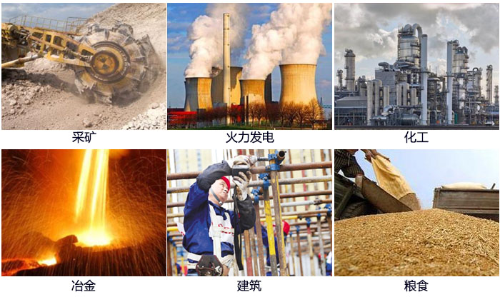 藕粉振動(dòng)篩適用范圍：采礦，火力發(fā)電，化工，冶金，建筑，糧食。