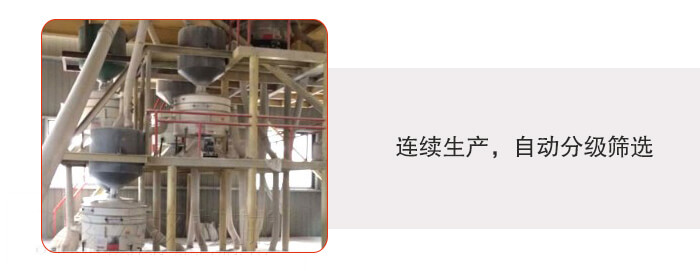 塑料防腐蝕振動(dòng)篩特點(diǎn):連續(xù)生產(chǎn)，自動(dòng)分級(jí)篩選，防腐蝕性更高，篩機(jī)使用壽命更長，設(shè)備操作簡單，使用起來更方便。整機(jī)整機(jī)重量輕，不需要太大能耗機(jī)動(dòng)力。