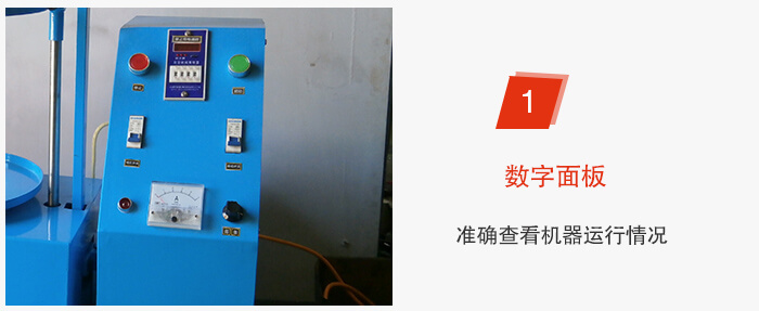 磁懸浮試驗(yàn)篩采用數(shù)字面板控制準(zhǔn)確能夠及時(shí)調(diào)整設(shè)備。